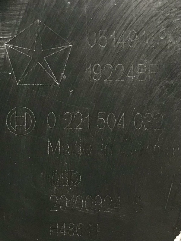 Катушка зажигания JOURNEY 08-20 Внедорожник 3.6 Катушка зажигания JOURNEY 08-20 Внедорожник 3.6