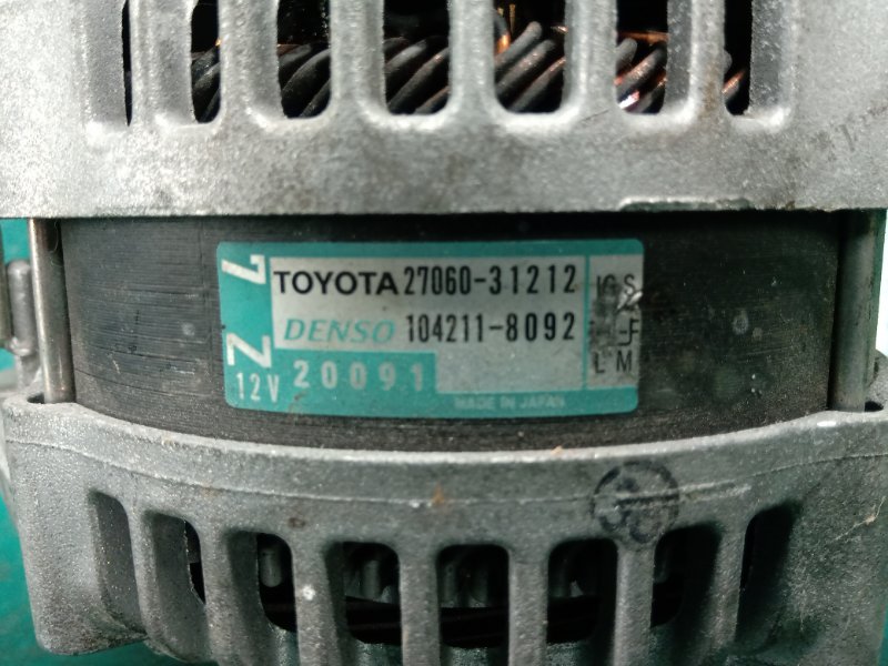 Генератор GS 12- 3.5 2GRFSE