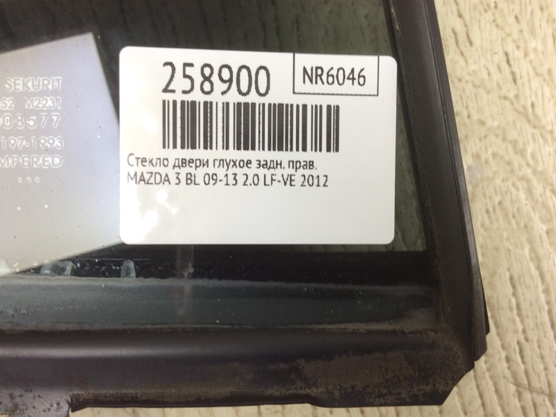 Стекло двери глухое заднее правое 3 BL 09-13 2012 2.0 LF-VE Стекло двери глухое заднее правое 3 BL 09-13 2012 2.0 LF-VE