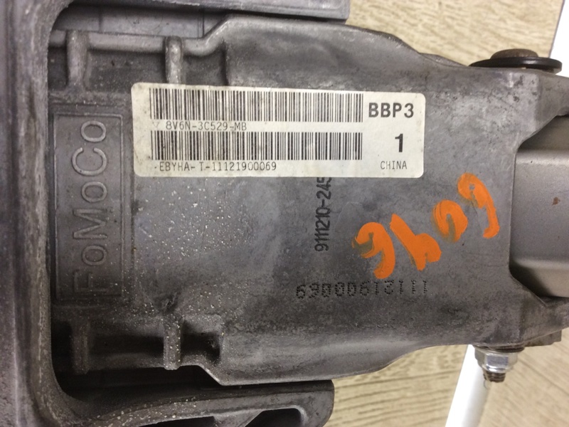 Рулевой вал 3 BL 09-13 2012 2.0 LF-VE