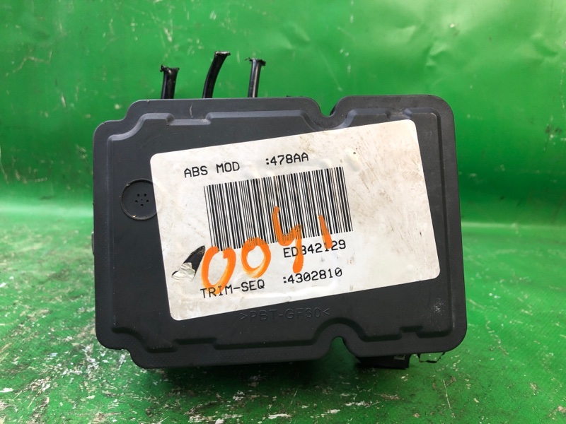 Блок ABS SOUL PS 13-19 2016 2.0 G4NC