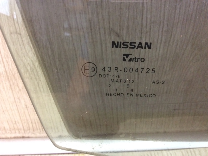 Стекло двери переднее правое SENTRA (B16) 06–12 2012 2.0 MR20DE Стекло двери переднее правое SENTRA (B16) 06–12 2012 2.0 MR20DE