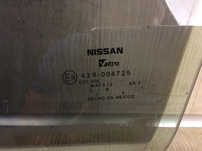 Стекло двери переднее левое SENTRA (B16) 06–12 2012 2.0 MR20DE Стекло двери переднее левое SENTRA (B16) 06–12 2012 2.0 MR20DE