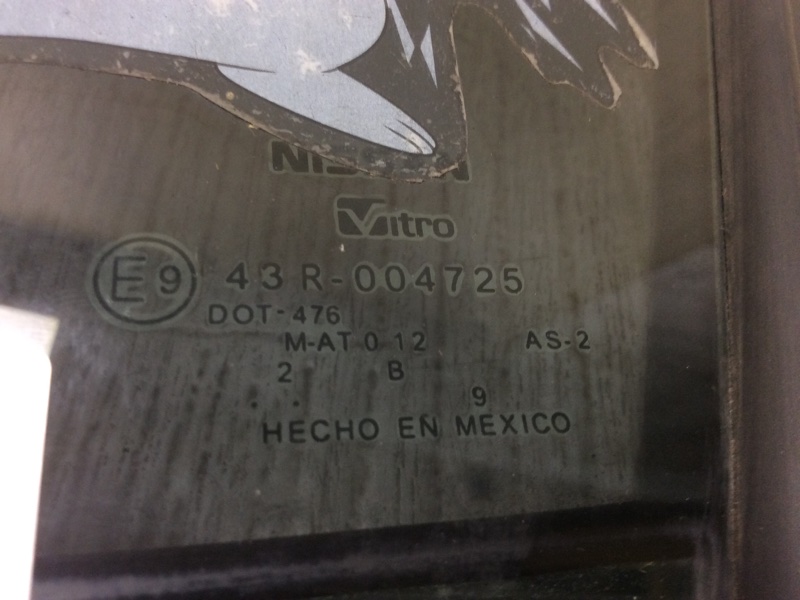 Стекло двери глухое левое SENTRA (B16) 06–12 2012 2.0 MR20DE