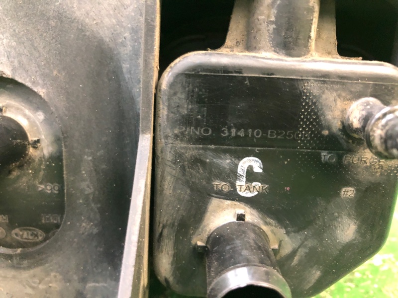 Абсорбер топливный SOUL PS 13-19 2016 2.0 G4NC