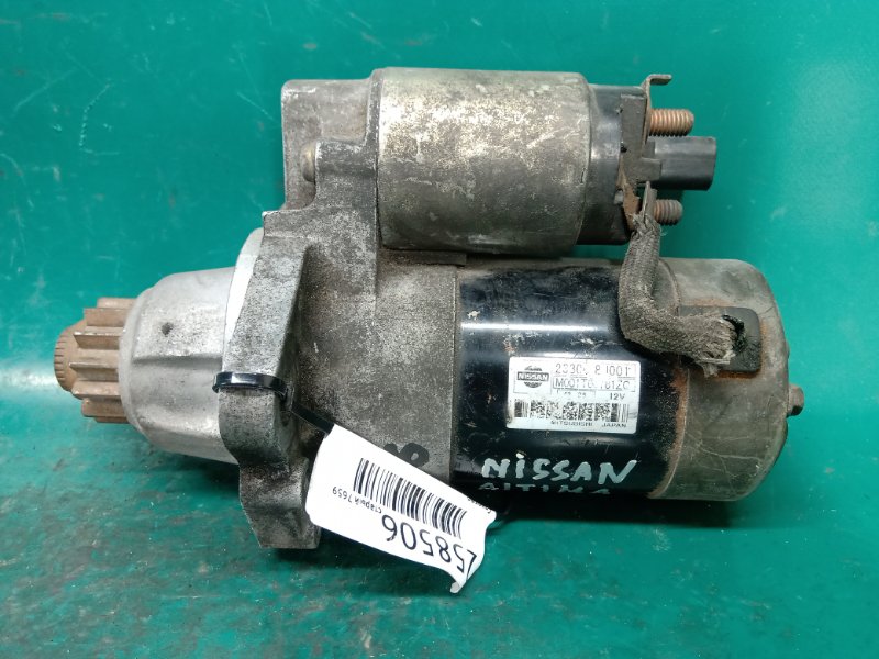 Стартер NISSAN ALTIMA L31 01-06 L31 QR25DE 23300-8J001 Б/У