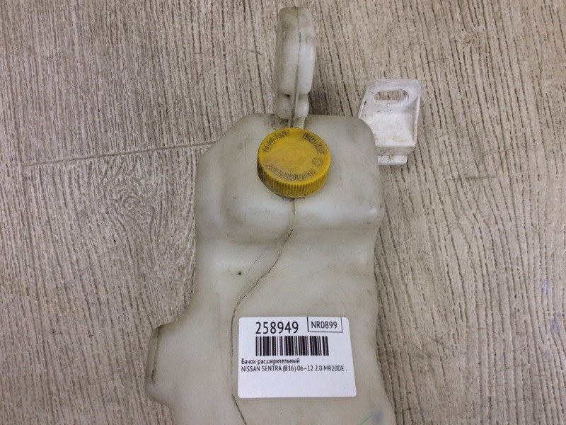 Бачок расширительный SENTRA (B16) 06–12 2012 2.0 MR20DE