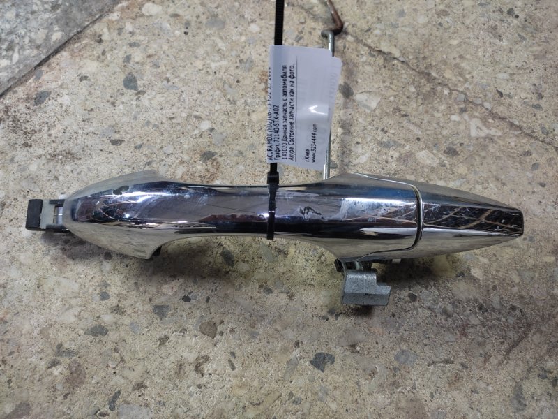 Ручка двери наружная передняя правая ACURA MDX (YD2) 06-13 2008 YD2 3.7 72140-STX-A02 Б/У