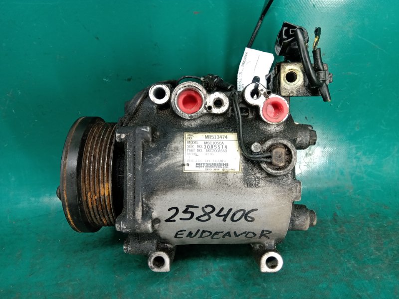 Компрессор кондиционера MITSUBISHI ENDEAVOR 03-11 2003 Внедорожник 3.8 7813A325 Б/У