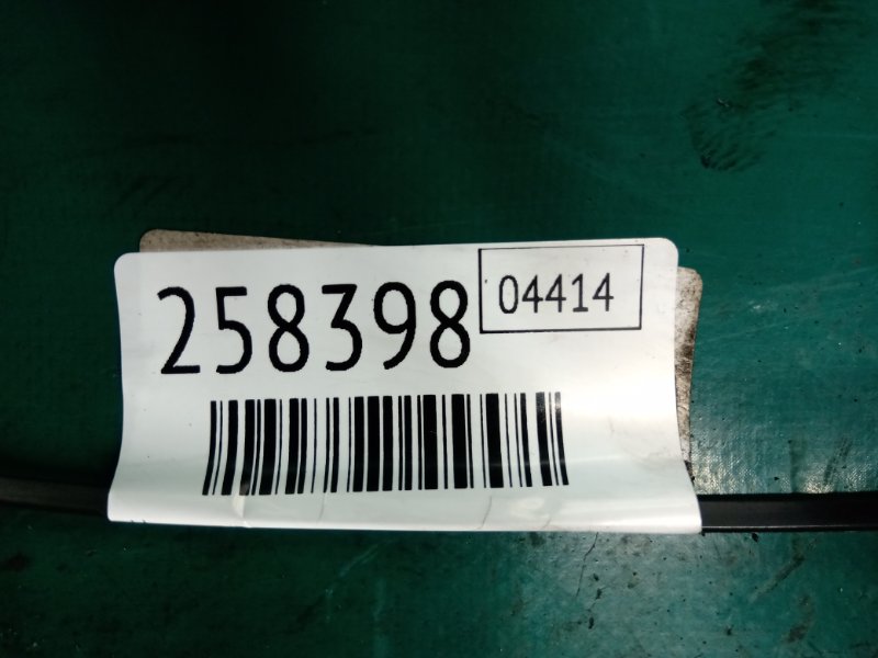 Насос ГУР ENDEAVOR 03-11 2003 Внедорожник 3.8