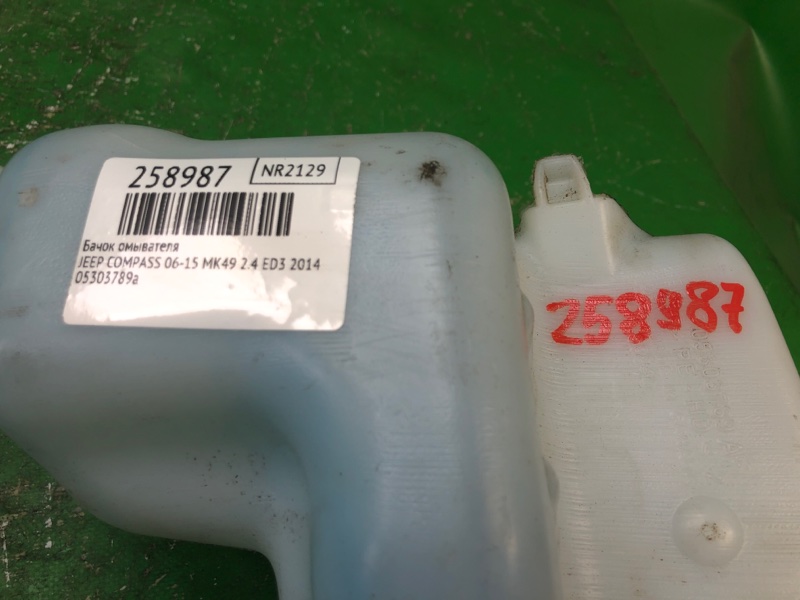 Бачок омывателя передний COMPASS 06-16 2014 MK49 2.4 ED3