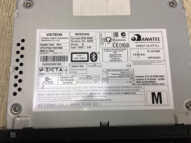 Магнитола JUKE 10-19