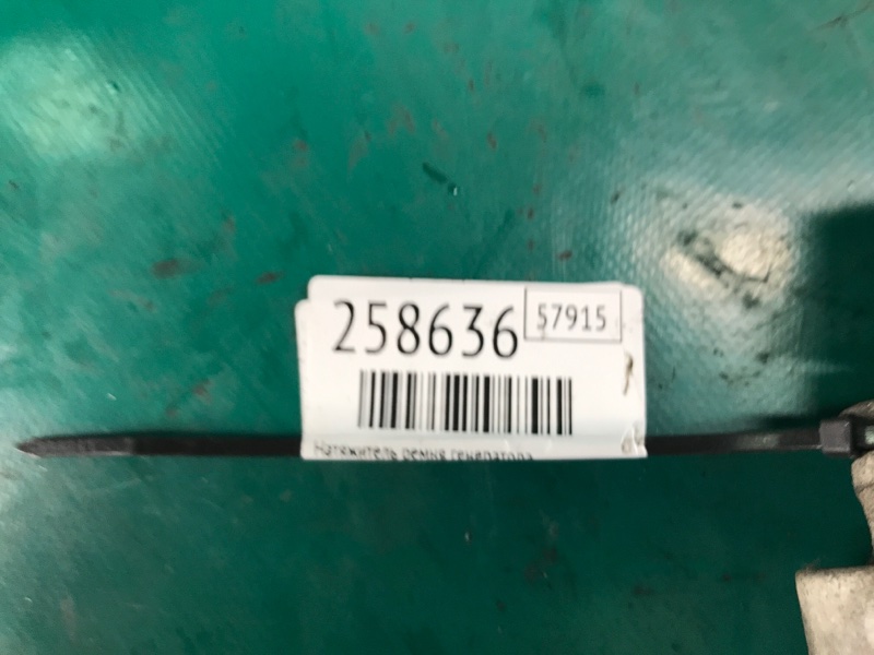 Натяжитель ремня генератора PASSAT B7 11-15 2012 Седан CBTA 2.5L