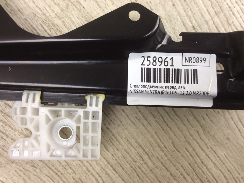 Стеклоподъемник передний левый SENTRA (B16) 06–12 2012 2.0 MR20DE