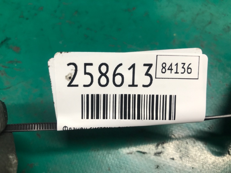 Фланец системы охлаждения IS300 99-05 2004 Седан 3.0 2JZ-GE