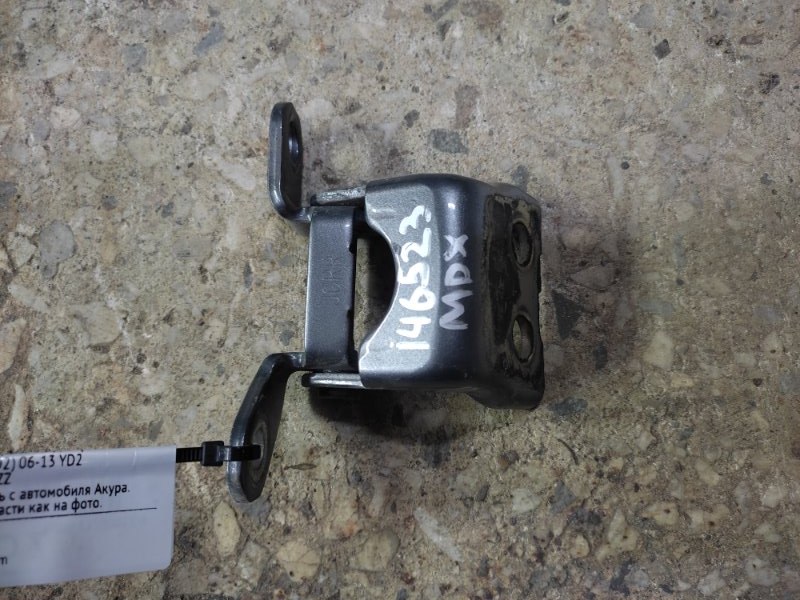 Петля двери верхняя задняя правая ACURA MDX (YD2) 06-13 YD2 67910-SJC-A01ZZ Б/У