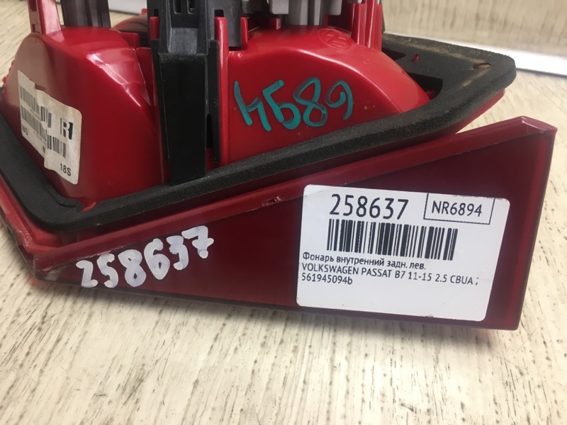 Фонарь внутренний задний правый PASSAT B7 11-15 2012 2.5 CBUA