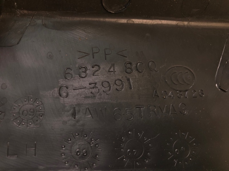 Обшивка крышки багажника задняя левая COMPASS 06-16 2014 MK49 2.4 ED3 Обшивка крышки багажника задняя левая COMPASS 06-16 2014 MK49 2.4 ED3