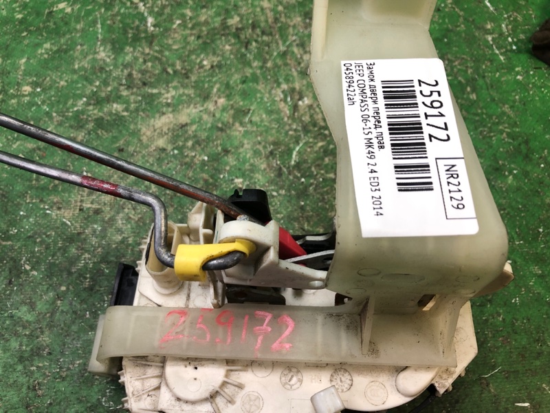 Замок двери передний правый COMPASS 06-16 2014 MK49 2.4 ED3 Замок двери передний правый COMPASS 06-16 2014 MK49 2.4 ED3