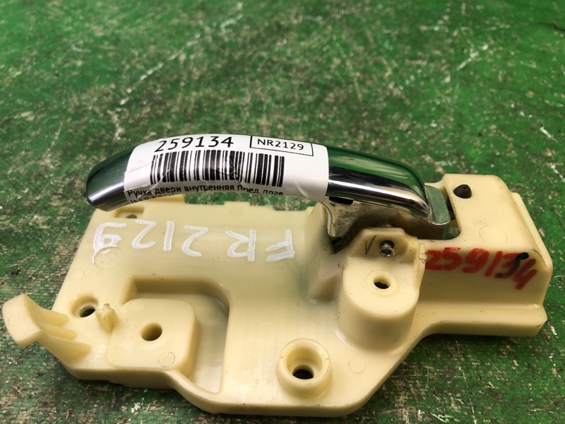 Ручка двери внутренняя передняя правая COMPASS 06-16 2014 MK49 2.4 ED3 Ручка двери внутренняя передняя правая COMPASS 06-16 2014 MK49 2.4 ED3