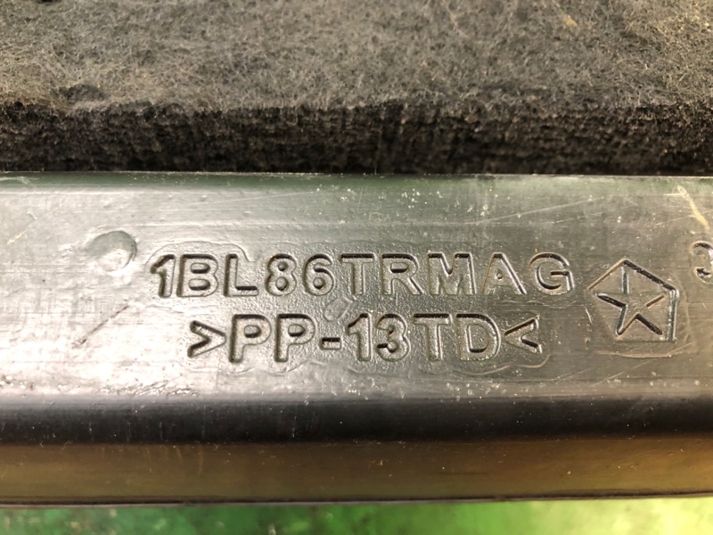 Полка багажника COMPASS 06-16 2014 MK49 2.4 ED3 Полка багажника COMPASS 06-16 2014 MK49 2.4 ED3