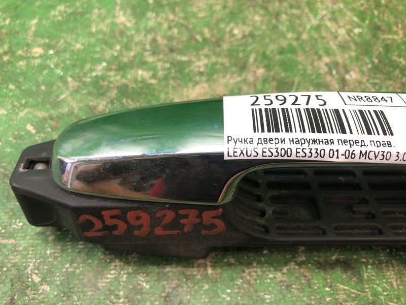 Ручка двери наружная передняя правая ES300 ES330 01-06 2002 MCV30 3.0 1MZFE Ручка двери наружная передняя правая ES300 ES330 01-06 2002 MCV30 3.0 1MZFE