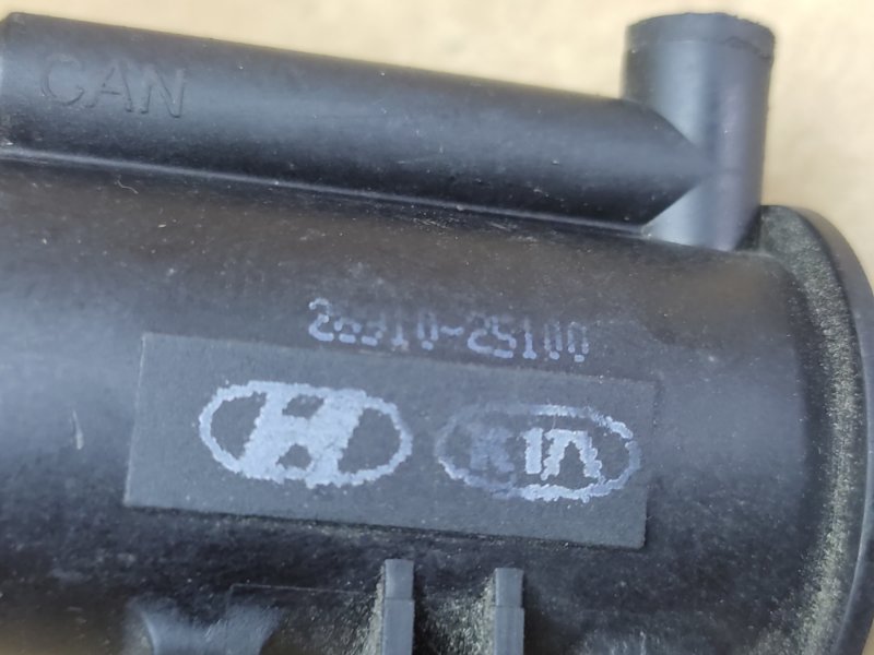 Клапан электромагнитный (вакуумный) KIA FORTE/CERATO TD 08-13