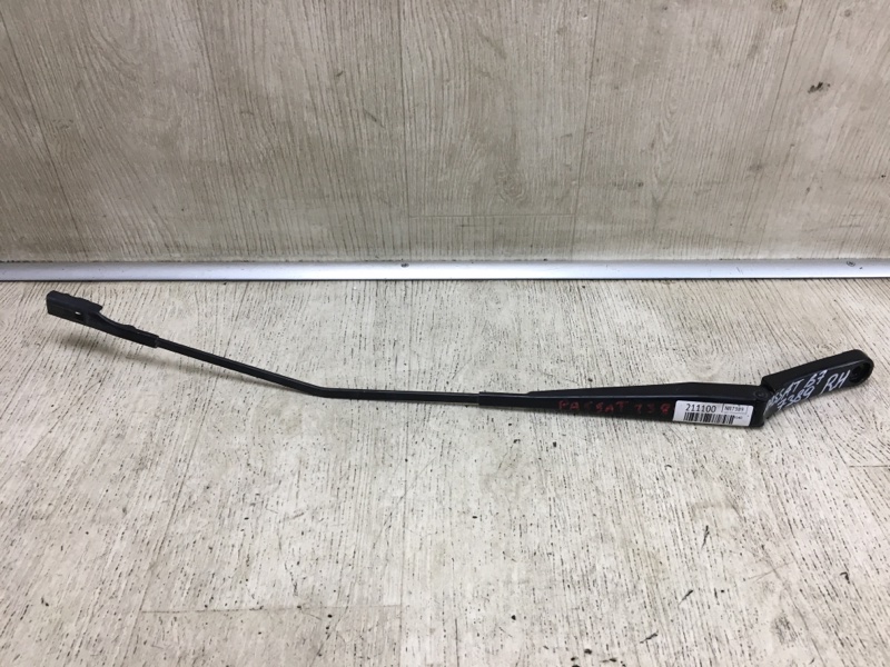 Запчасть поводок стеклоочистителя передний правый VOLKSWAGEN PASSAT B7 11-15 2014 A32 1.8 CPRA 561 955 410 B Б/У Поводок стеклоочистителя передний правый VOLKSWAGEN PASSAT B7 11-15 2014 A32 1.8 CPRA 561 955 410 B Б/У