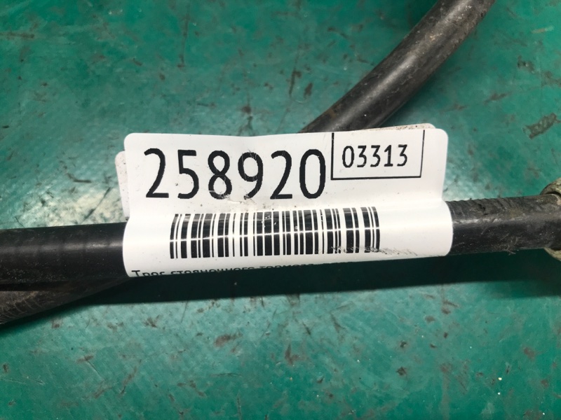 Трос стояночного тормоза правый JOURNEY 08-20 2012 Внедорожник 3.6 ERB Трос стояночного тормоза правый JOURNEY 08-20 2012 Внедорожник 3.6 ERB