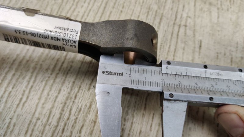 Шатун MDX (YD2) 06-13 3.5 Шатун MDX (YD2) 06-13 3.5