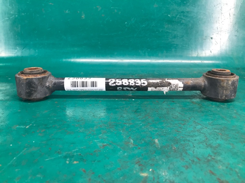 Рычаг задней подвески поперечный нижний левый RDX 12-19 2018 Внедорожник 3.5