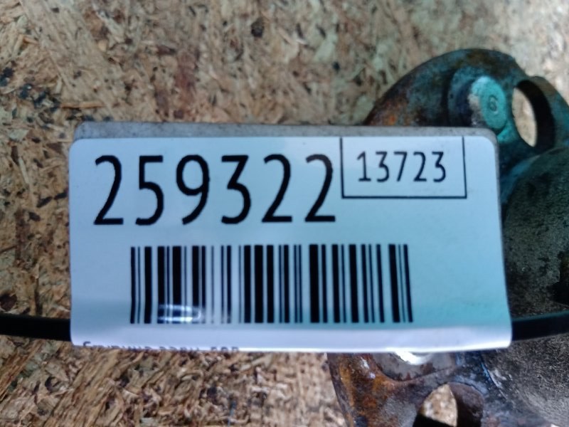 Ступица задняя левая RDX 06-12 2007 Внедорожник 2.3