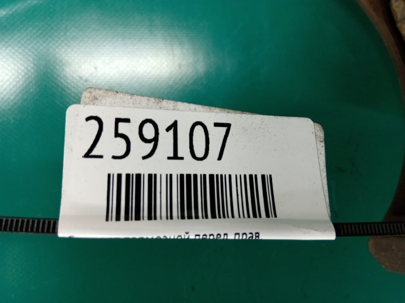 Суппорт тормозной передний правый FIESTA 08-17 Хэтчбек 1.6