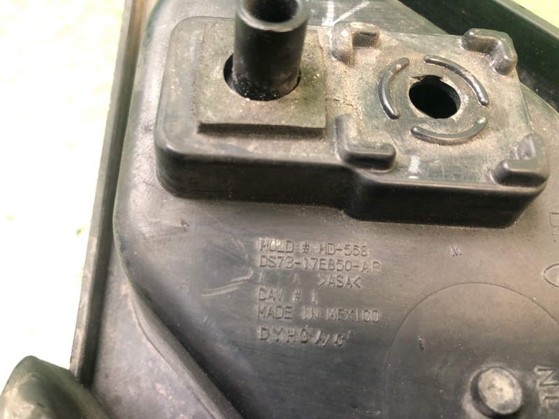 Кронштейн заднего бампера задний правый FUSION 14-