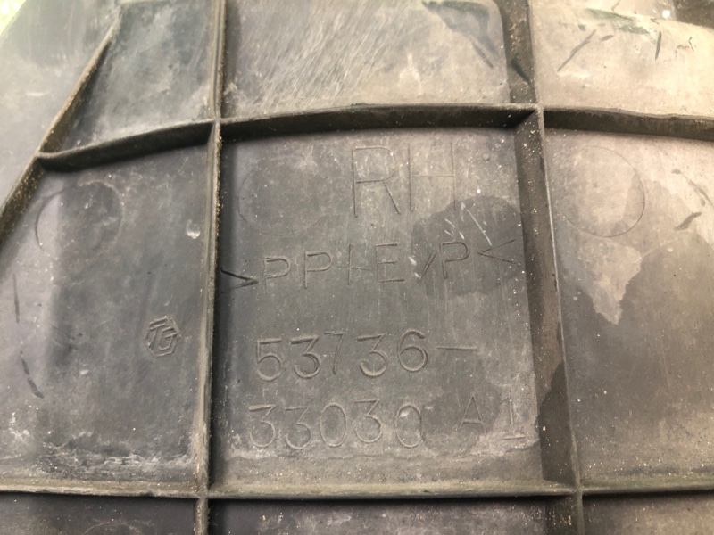 Защита двигателя передняя правая JETTA USA 10-17 2015 Седан 2.0