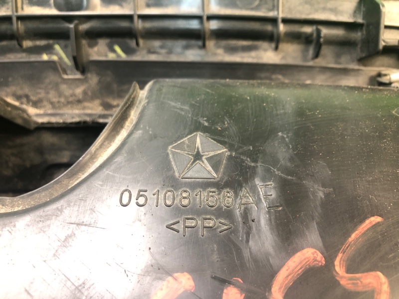 Воздуховод салона передний JOURNEY 08-20 2012 Внедорожник 3.6 ERB