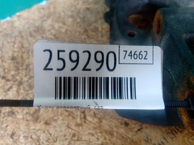 Кулак поворотный левый AVENGER 07-14 2011 JS 3.6 ERB