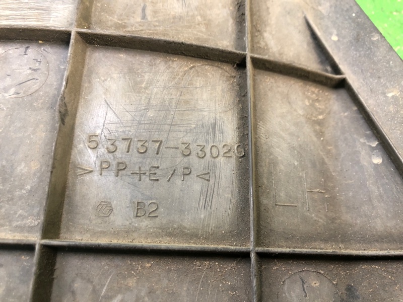 Пыльник крыла передний левый CAMRY 40 06-11