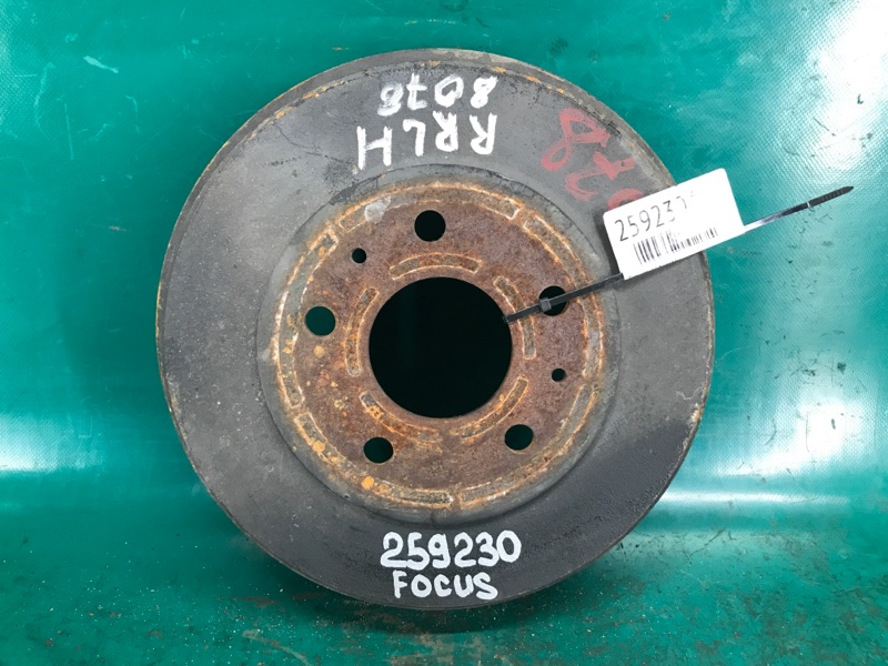 Тормозной барабан FORD FOCUS 10-18 2014 Седан 2.0 XQDA BV6Z-1126-A Б/У