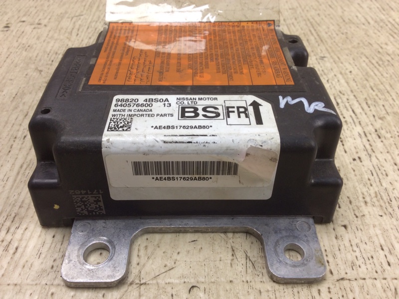 Блок управления AIRBAG NISSAN X-TRAIL/ROGUE T32 13-20 T32 2.5 QR25DE