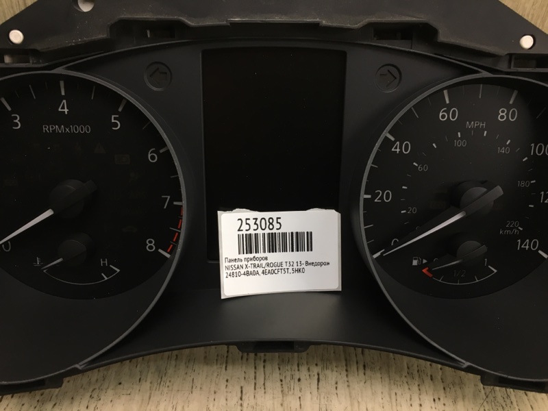 Панель приборов X-TRAIL/ROGUE T32 13-20 Внедорожник