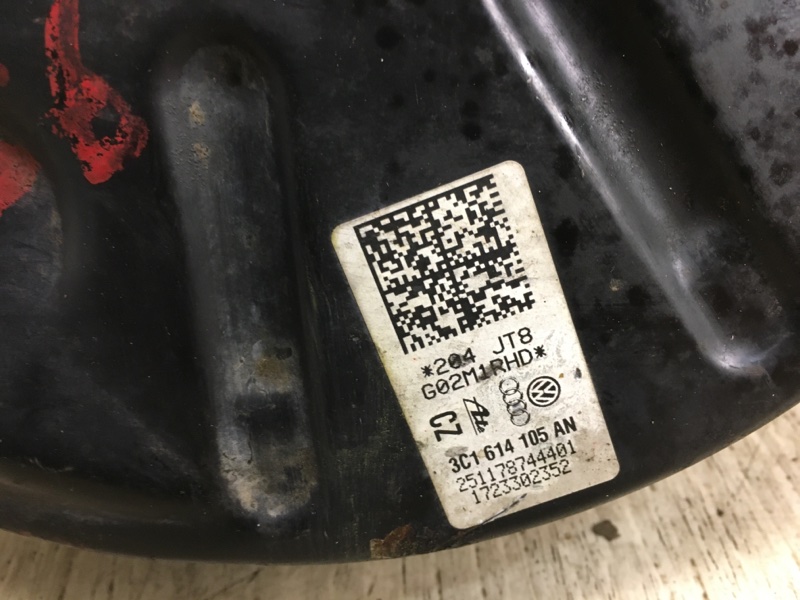 Вакуумный усилитель тормозов PASSAT CC 12-18 2014 Седан 2.0 CCTA