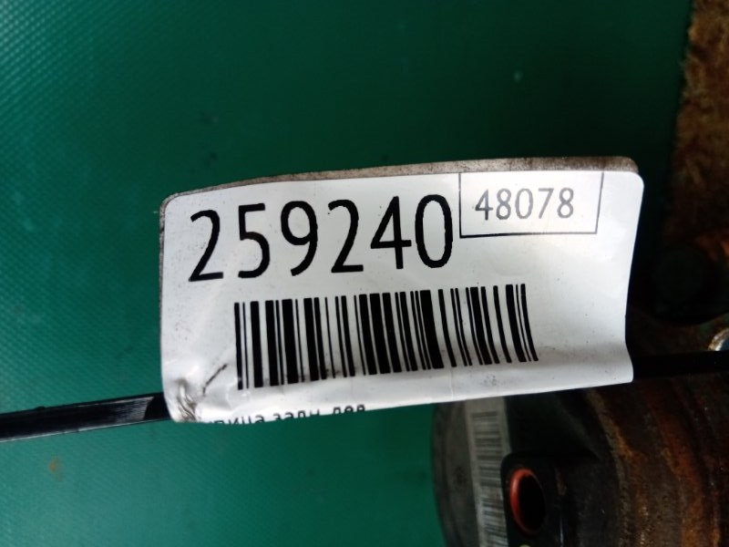 Ступица задняя левая FOCUS 10-18 2014 Седан 2.0 XQDA