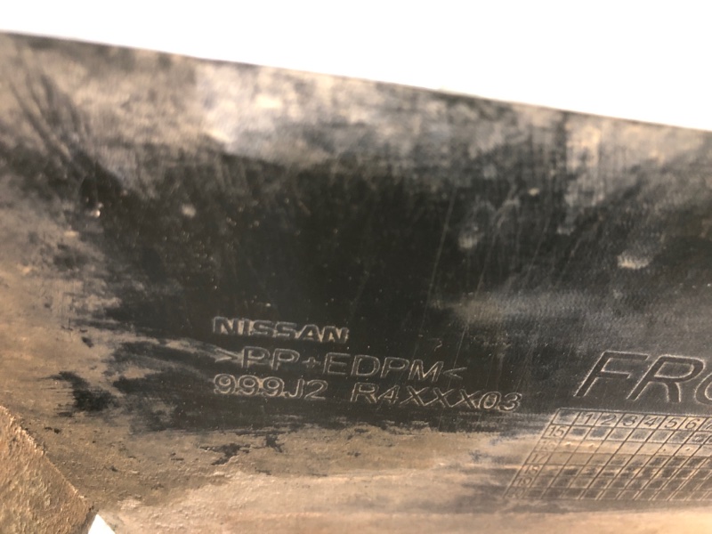 Брызговик передний правый QX60/JX35 12-20 2017 Внедорожник 3.5 VQ35DD