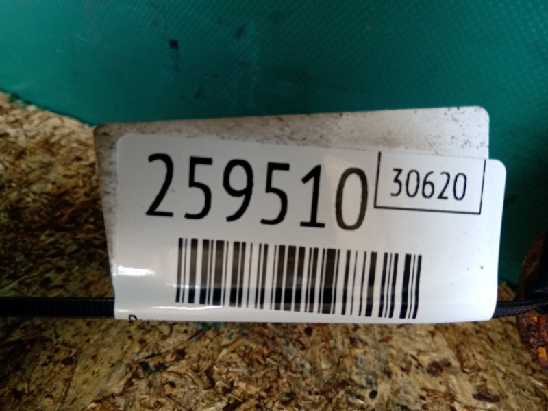 Рычаг передней подвески нижний левый RDX 12-19 2015 Внедорожник 3.5L 6