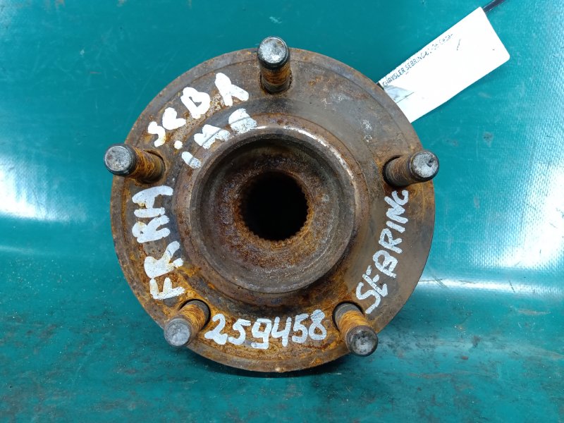 Ступица передняя правая DODGE AVENGER 07-14 2011 Седан 3.6 5154211AA Б/У