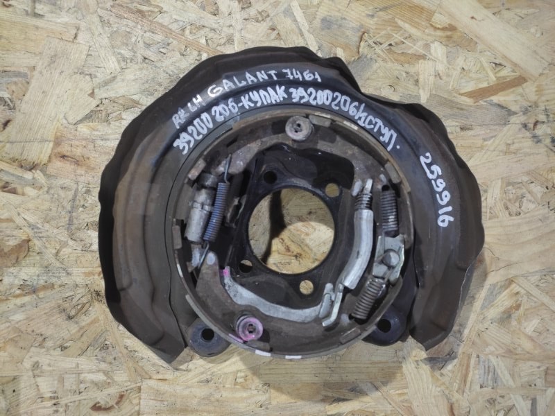 Тормозной механизм задний левый MITSUBISHI GALANT 03-12 2008 Седан 2.4 4800A037 Б/У