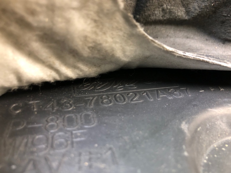 Пластик под лобовое стекло / Жабо левый EDGE 06-14 2012 Внедорожник 2.0