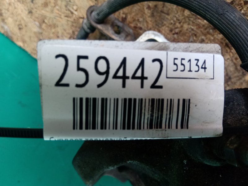 Суппорт тормозной передний правый FUSION 14- 2014 Седан 2.5 Суппорт тормозной передний правый FUSION 14- 2014 Седан 2.5