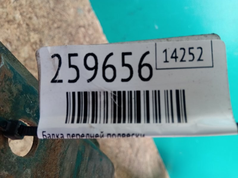 Балка двигателя продольная TRIBUTE 00-07 2001 Внедорожник 3.0